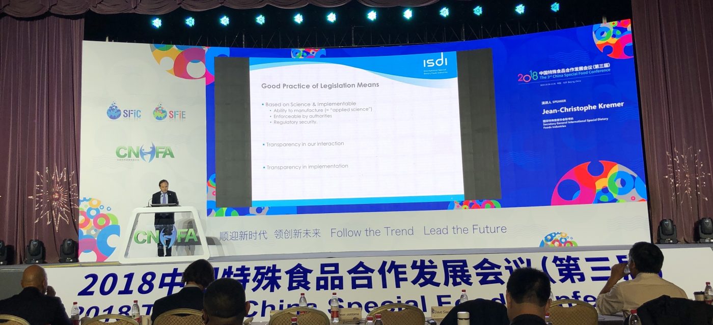 ISDI participation at the 3rd China Special Food International Conference 31 October 2018