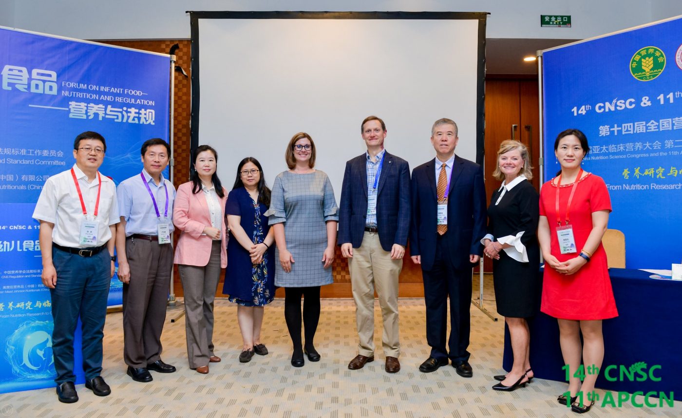 ISDI Represented at CNSC & APCCN in Nanjing