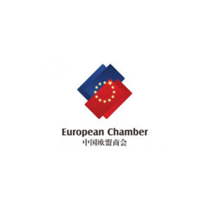 European Union Chamber of Commerce in China (EUCCC)